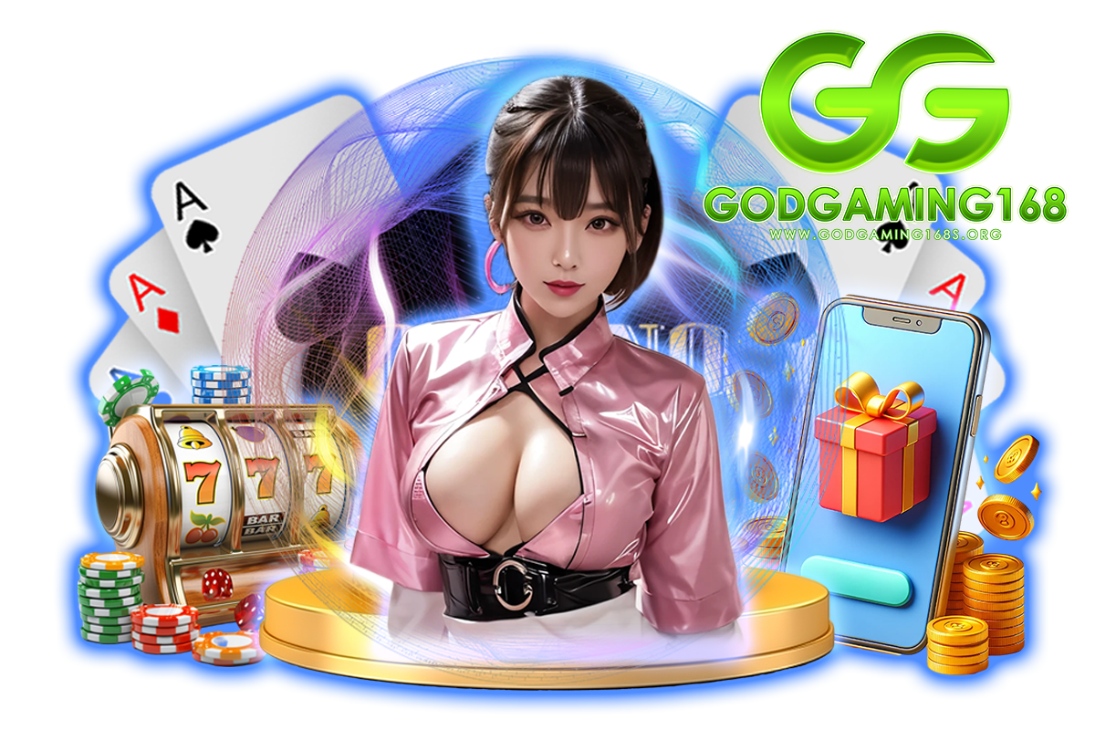 godgaming168s เว็บตรง
